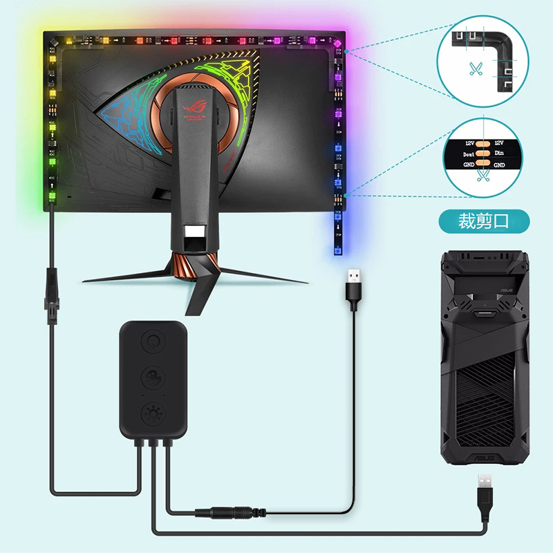 LED-strip voor achter je beeldscherm, USB - Afbeelding 4