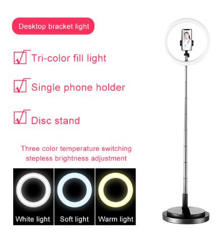 Large ring light for live streams, vlogs and photos