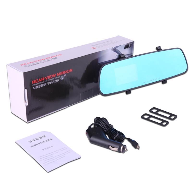 Rétroviseur avec dashcam full hd – Image 2