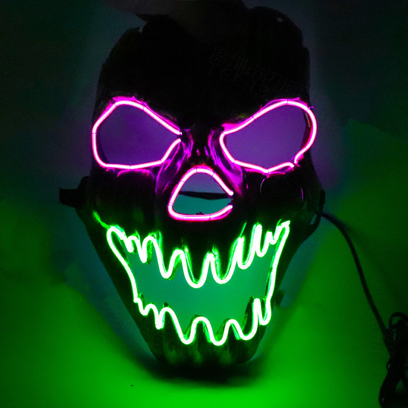 Gold light-up mask with pink and green light