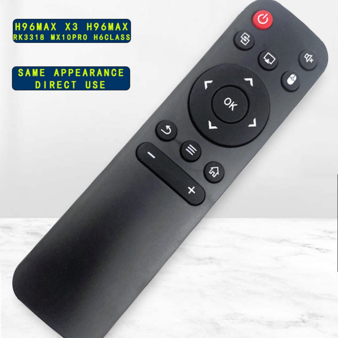 Télécommande pour lecteur multimédia, version 2 – Image 8